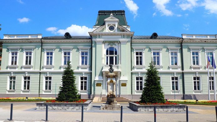 Primaria Râmnicu Vâlcea Primaria Râmnicu Vâlcea