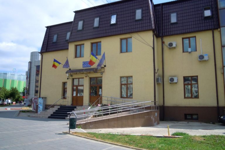 Contact DGPCI Botosani 2026