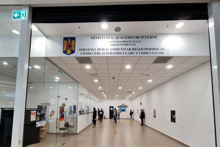 Contact DGPCI Targoviste 2026
