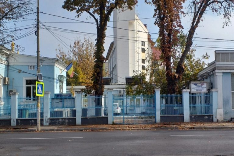 Clădirea sediului DGPCI Brăila de pe Calea Galați numărul 18