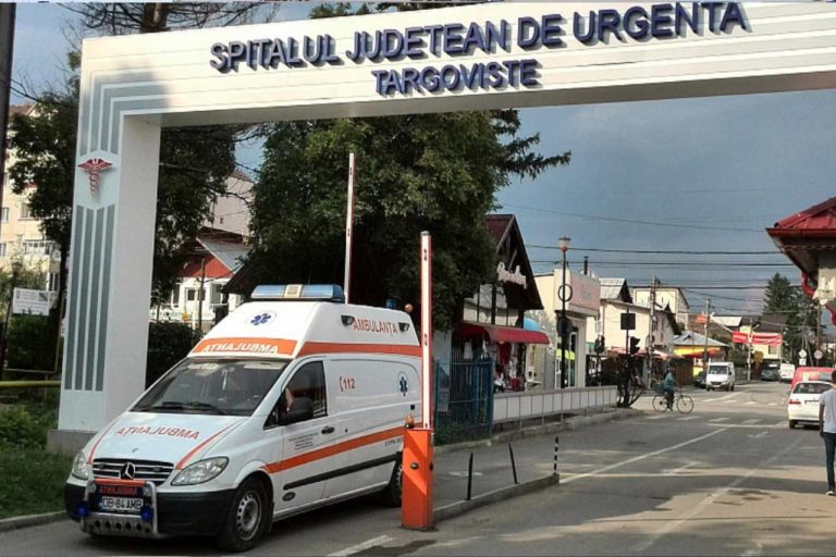 Spitalul Judetean de Urgenta Targoviste intrare UPU Dambovita