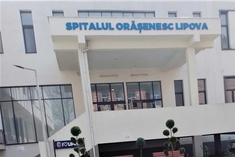 Spitalul Orășenesc Lipova – Servicii de urgență