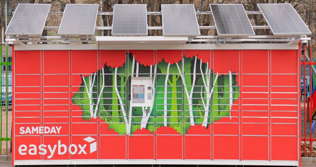 Easybox 2026: Cum Ridici, Plătești și Returnezi Colete Rapid