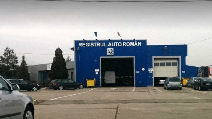 Acte necesare RAR 2025