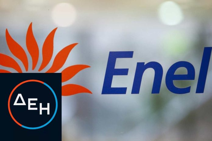 Sold rapid Enel - PPC Energy