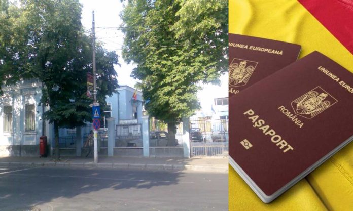 Contact Pasapoarte Braila