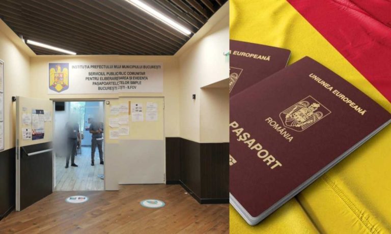 Serviciul Public Comunitar de Pașapoarte Ilfov