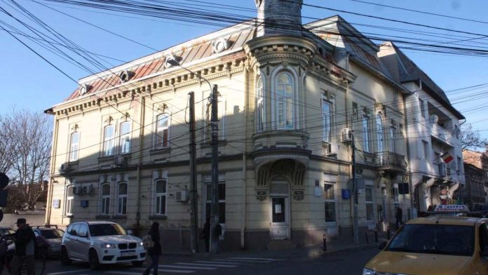 Contact Starea Civila Craiova