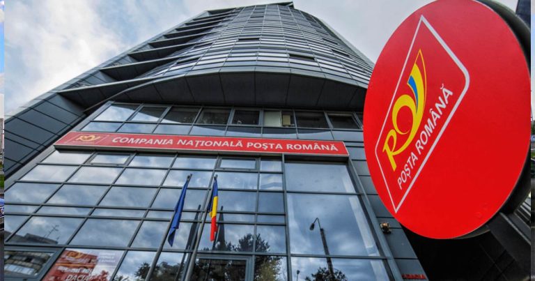 Oficiul Poștal 1 București – Servicii Poștale