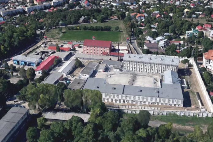 programare vizita penitenciar romania ghid familie pachete