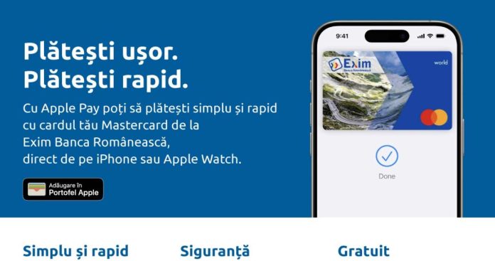 Aplicatia Exim Bank nu merge