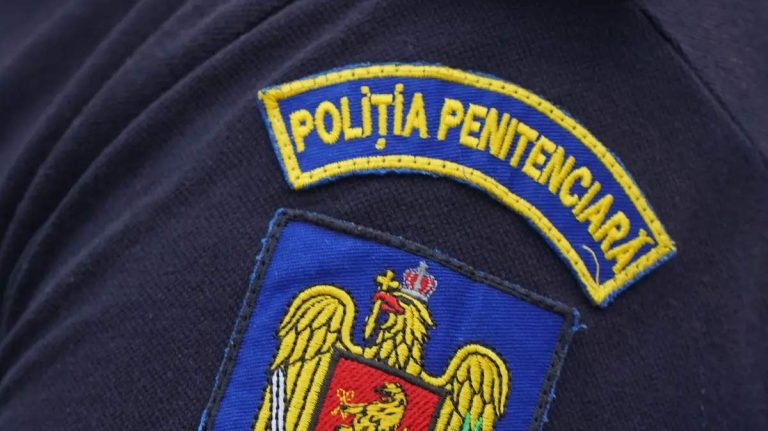 ANP România – contact oficial și informații pentru vizite