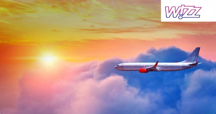 Cum depui o reclamație oficială la Wizz Air Cum depui o reclamație oficială la Wizz Air