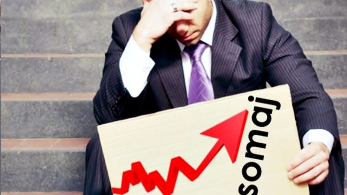 Cum te înscrii în evidența șomerilor Cum te înscrii în evidența șomerilor