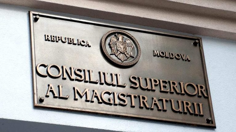 CSM România – Telefon contact și relații cu publicul