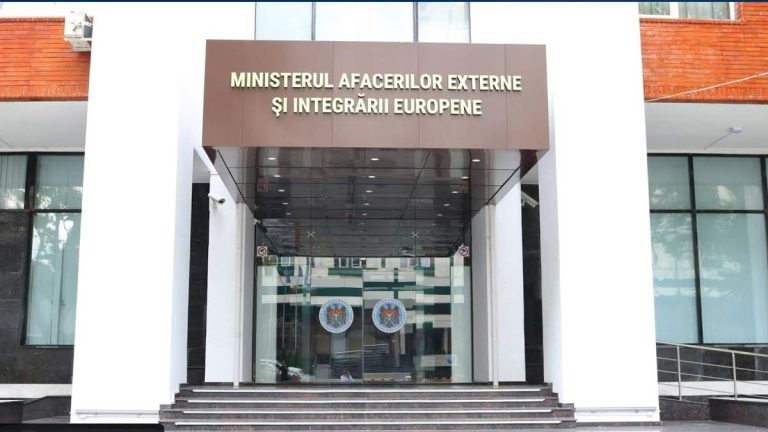 Ministerul Afacerilor Externe – Date de contact oficiale