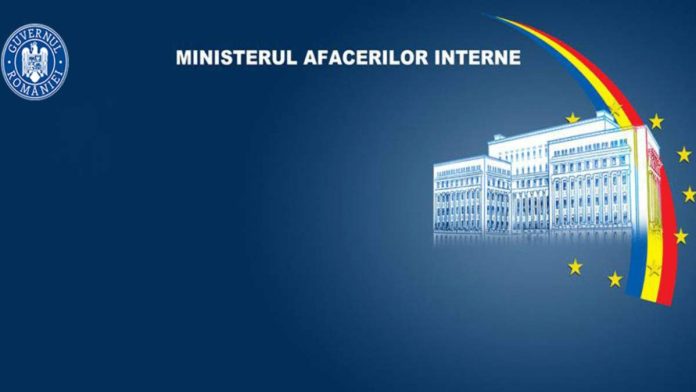 MAI România – Contact oficial și relații cu publicul Ministerul Afacerilor Interne România – telefon contact și petiții online