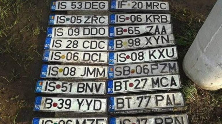 Verificare numere de înmatriculare disponibile DGPCI 2026