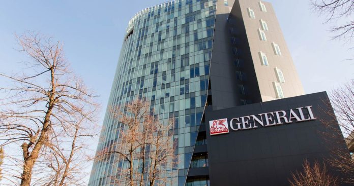 Contact Generali - Telefon asigurări și pensii