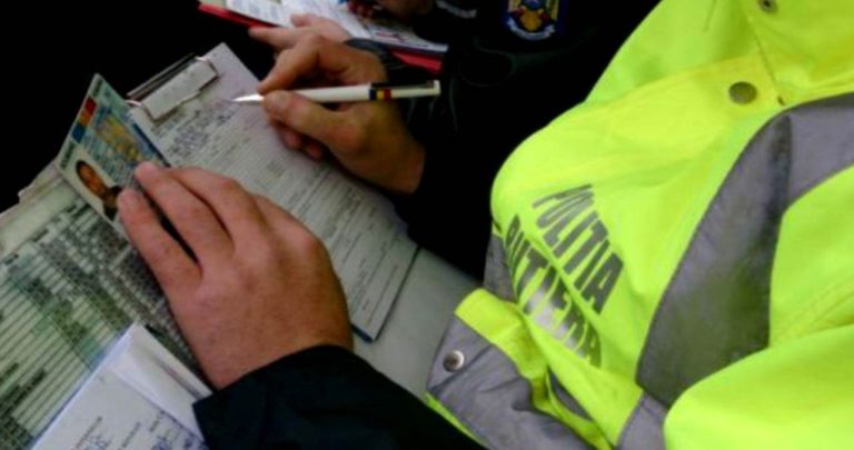 plata online a unei amenzi de circulație auto