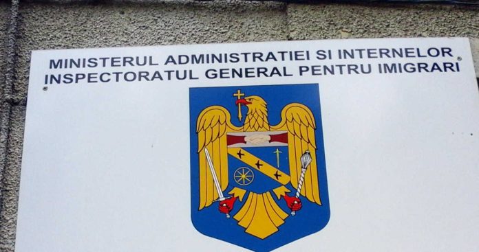 Fațada ghișeelor Inspectoratului General pentru Imigrări (IGI) unde cetățenii străini depun documentele pentru permise de ședere și avize de muncă