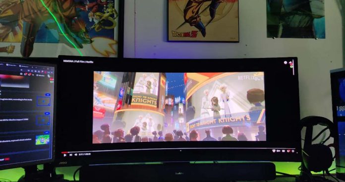 netflix Monitor Ultrawide